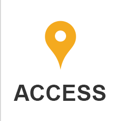 アクセス